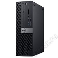 Dell EMC 7060-6160