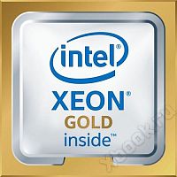 Intel Xeon 6130