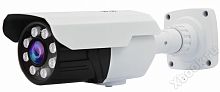 AltCam ICF43IR