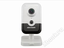 Hikvision DS-2CD2423G0-I (4mm)