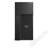 Dell EMC 3620-9464