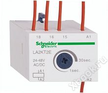 Schneider Electric LA2KT2E