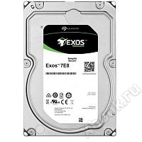 Seagate Exos ST2000NM0045