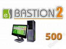 ELSYS Бастион-2-Сервер 500