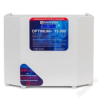 Энерготех OPTIMUM+ 15000(HV)