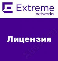 Extreme Networks 16422