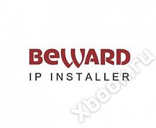 Beward IP Installer