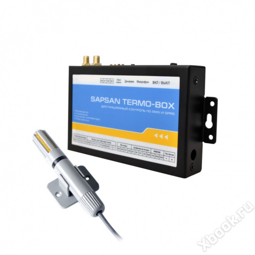 Сапсан Sapsan Termo-box 3G/4G вид спереди