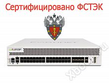 Fortinet FG-2500E-LENC-CERT