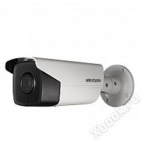 Hikvision DS-2CD4A26FWD-IZHS(8-32 mm)