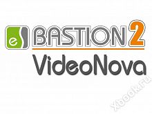 ELSYS Бастион-2-VideoNova