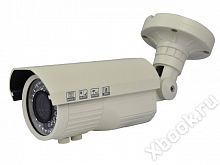 Alert AMS-200IP1