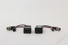 Divitec DT-HD4301VP