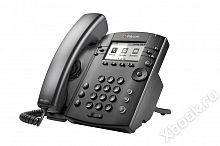 Polycom 2200-46161-025