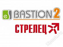 ELSYS Бастион-2 - Стрелец (исп. 10)