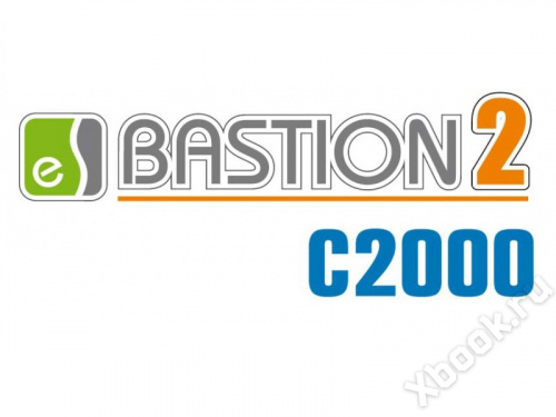 ELSYS Бастион-2-С2000 (исп.127) вид спереди