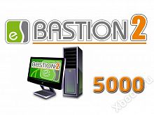 ELSYS Бастион-2-Сервер 5000