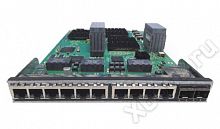 Extreme Networks SOK2208-0204