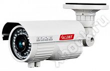 Alert AMV-2023IPCA