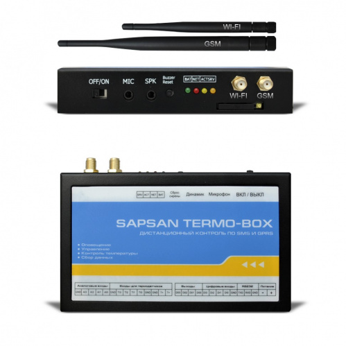 Сапсан Sapsan Termo-box 3G/4G вид сбоку