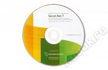 Код безопасности SN7.x-TBL-SUP-ST