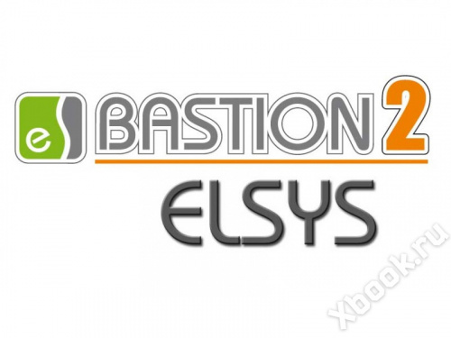 Бастион-2-Elsys (исп. Unlim) вид спереди