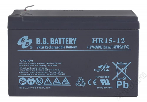B.B.Battery HR 15-12 вид спереди