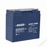 AQQU HP12-116W-X