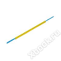 Weidmuller 572901666