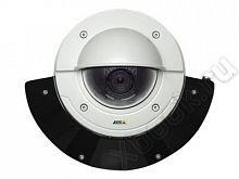 Axis T90C10 FIXED DOME IR-LED