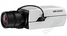 Hikvision DS-2CD4085F-A