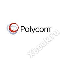 Polycom VRSS5000-100